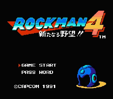 Rockman 4 - Aratanaru Yabou!! (Japan) (Rev 1) screen shot title